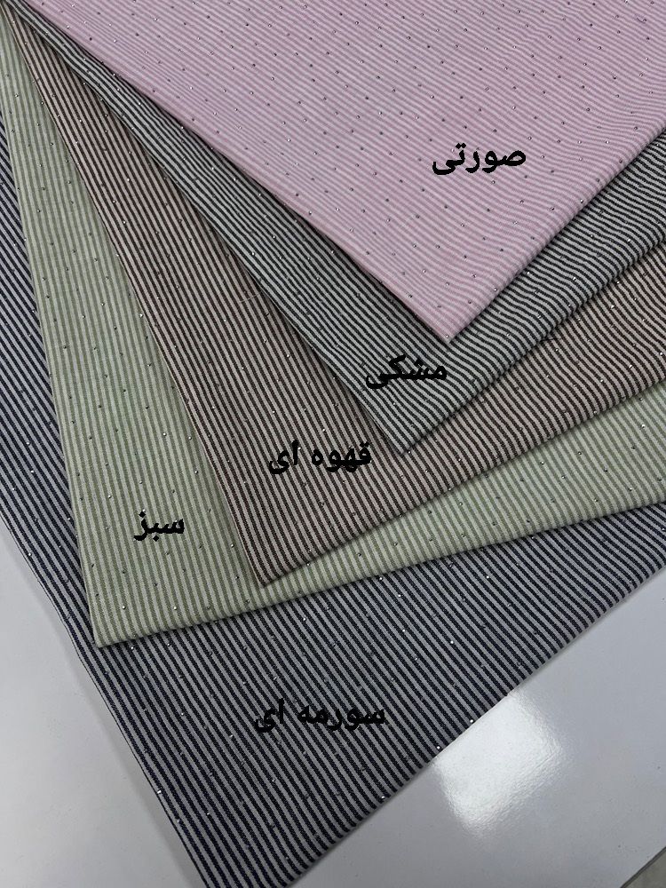IMG_20261006_222043_355 لینن راه راه نگین کاری - تصویر 1