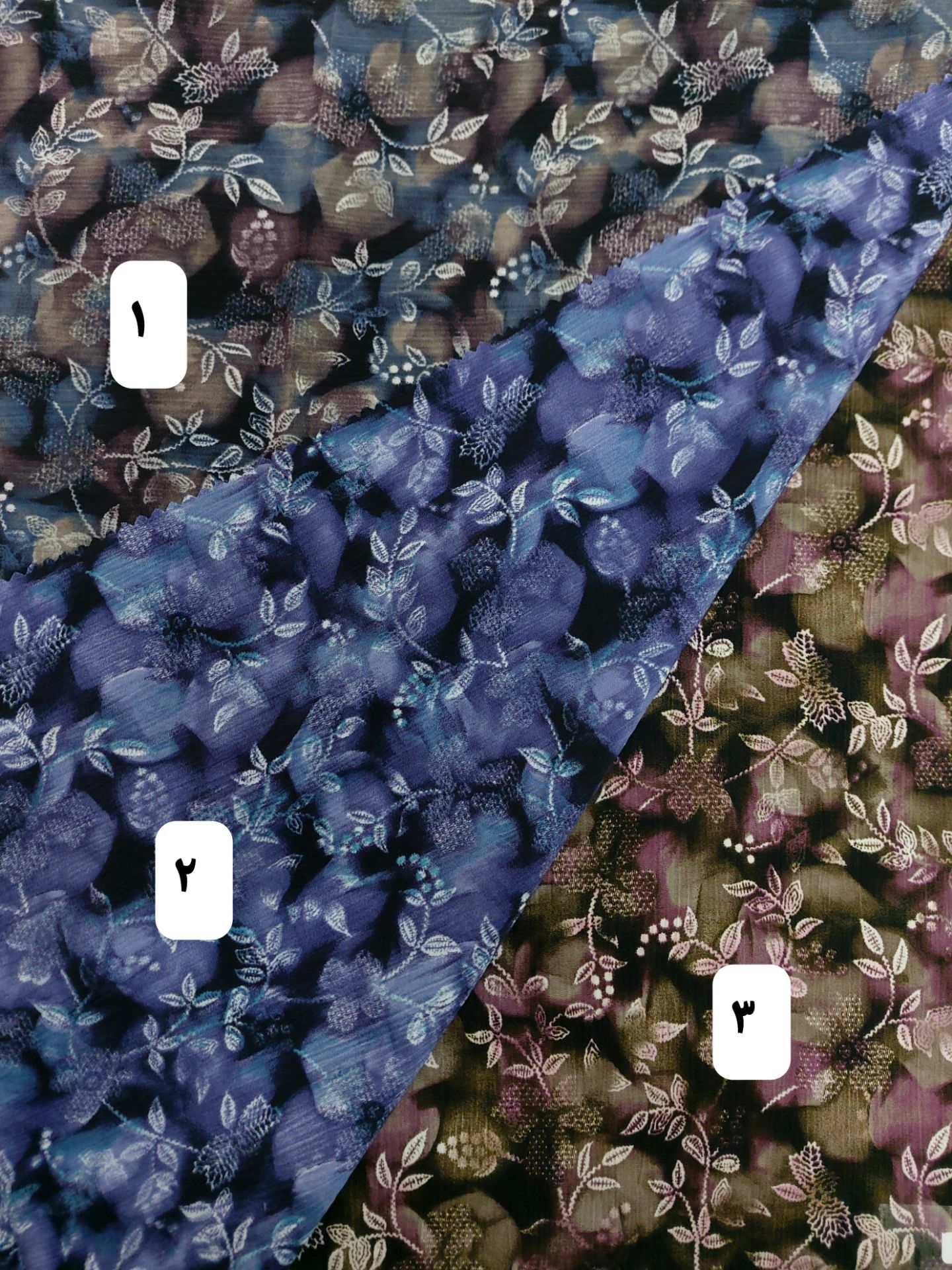 IMG_20261011_180107_230 کریشه اندونزی عرض ۱۵۰ - تصویر 1