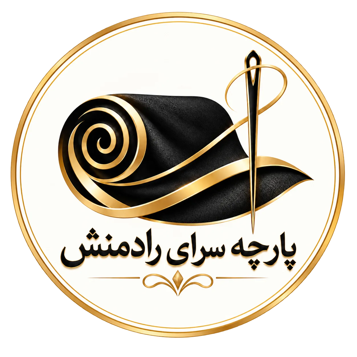 پارچه‌سرای رادمنش | بزرگترین مرکز فروش پارچه در کرمان | خرید مستقیم از دبی